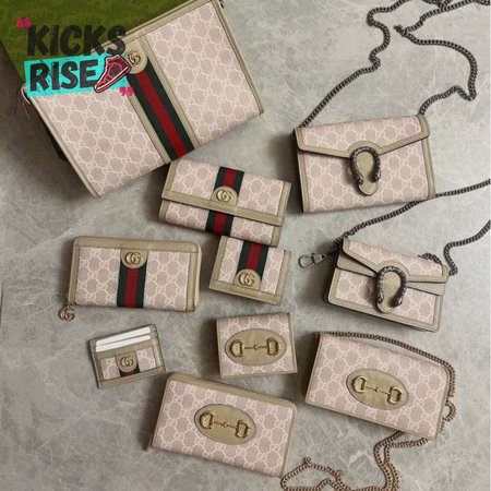 Gucci GG Wallets (Get All)