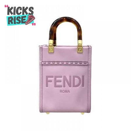 Fendi Mini Sunshine Shopper - FPD21