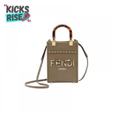 Fendi Mini Sunshine Shopper - FPD11