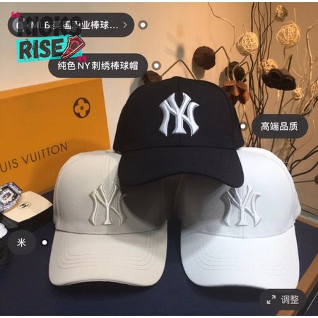 MLB Yankee NY solid color baseball cap