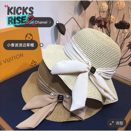 Designer CC Top Flower pot cap hat