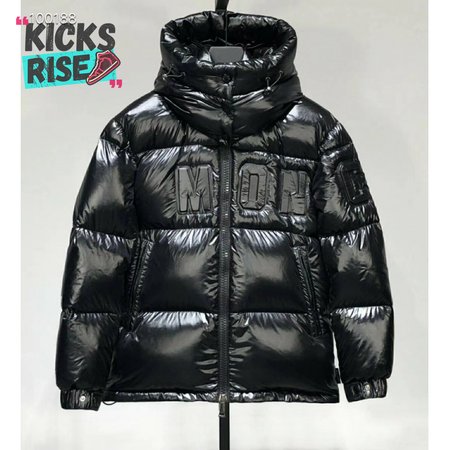 Moncler 2020 Down Jacket MC330050