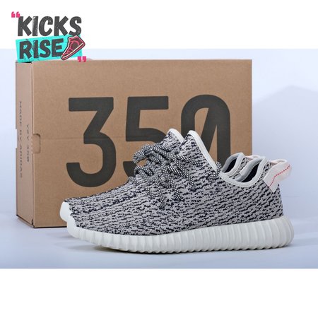 AD Yeezy Boost 350 Turtle Dove Size 36-48