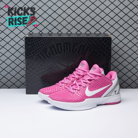 Nike Kobe 6 Kay Yow Think Pink 429659-601 Size 40-46