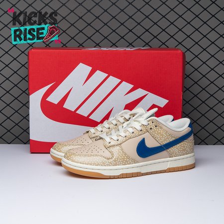 Nike Dunk Low Montreal Bagel Sesame DZ4853-200 Size 36-47.5