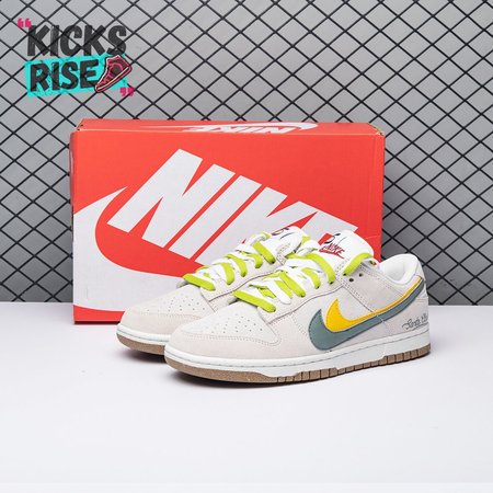 Nike Dunk Low SE 85 Green Yellow DO9457-111 Size 36-47.5