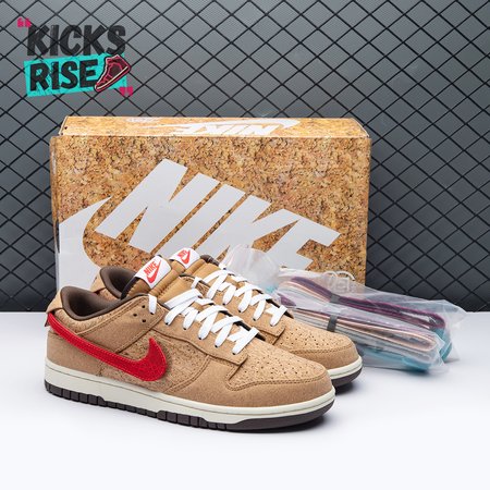 Nike Dunk Low SP CLOT Cork Size 36-47.5