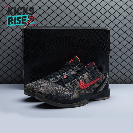 Nike Zoom Kobe 6 'Italian Camo' 429659-900 Size 40-48.5