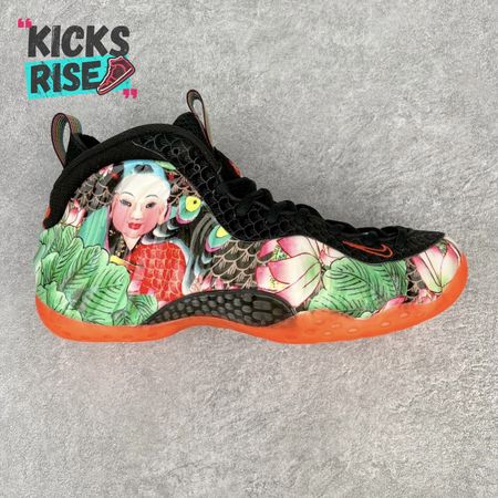 Nike Air Foamposite One Tianjin 744307-001 Size 38.5-46