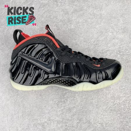 Nike Air Foamposite Pro Yeezy 616750-001 Size 38.5-46