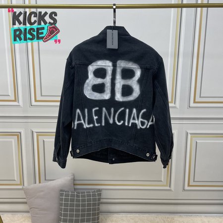 Balenciaga Jacket (B7)