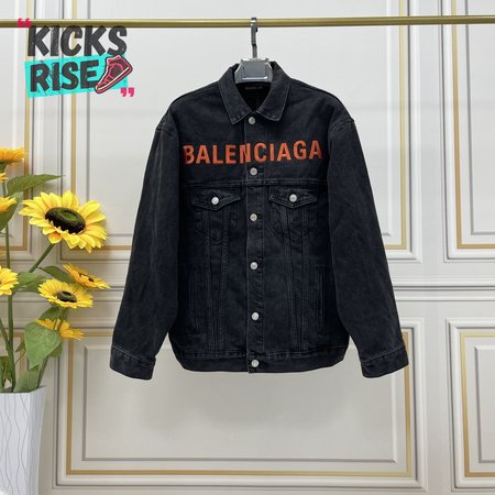 Balenciaga Jacket (B2)