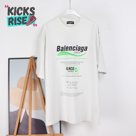 Balenciaga T-Shirt (B45)